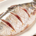 Frozen Scored Whole Carp - view 1